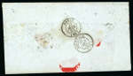 Stamp of France » Type Cérès de 1849-1850 1849, Cérès première émission 1fr carmin et paire du
