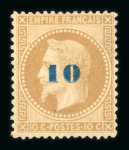 Stamp of France » Empire Lauré 1863-1870 Non émis, n°34 Napoléon lauré surcharge 10c bleu. Neuf*