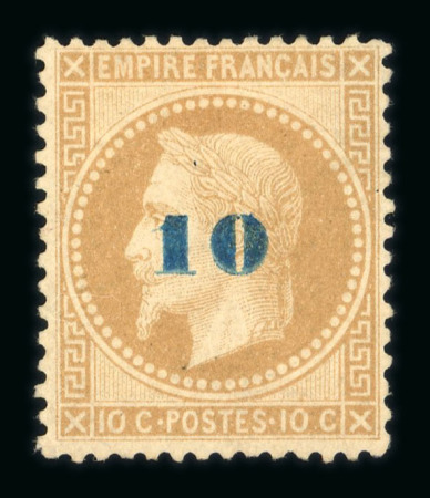 Stamp of France » Empire Lauré 1863-1870 Non émis, n°34 Napoléon lauré surcharge 10c bleu. Neuf*