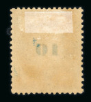 Stamp of France » Empire Lauré 1863-1870 Non émis, n°34 Napoléon lauré surcharge 10c bleu. Neuf*