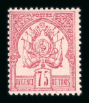 Stamp of Colonies françaises » Tunisie 1888-1930, très joli lot composé uniquement de bonnes