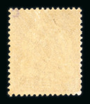 Stamp of Colonies françaises » Tunisie 1888-1930, très joli lot composé uniquement de bonnes