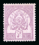 Stamp of Colonies françaises » Tunisie 1888-1930, très joli lot composé uniquement de bonnes