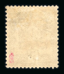 Stamp of Colonies françaises » Tunisie 1888-1930, très joli lot composé uniquement de bonnes