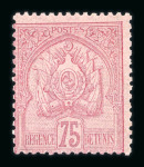 Stamp of Colonies françaises » Tunisie 1888-1930, très joli lot composé uniquement de bonnes