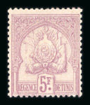 Stamp of Colonies françaises » Tunisie 1888-1930, très joli lot composé uniquement de bonnes