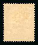 Stamp of Colonies françaises » Tunisie 1888-1930, très joli lot composé uniquement de bonnes