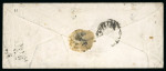 Stamp of France » Type Cérès de 1849-1850 1849, exceptionnel affranchissement de la première