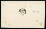 Stamp of France » Type Cérès de 1849-1850 1850, Cérès 40c orange oblitéré grille sur lettre avec cursive 65 "Le Perthus" et cachet à date de Perpignan