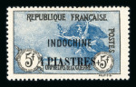 Stamp of Colonies françaises » Colonies Francaise Collections et Lots Colonies Françaises : 1859-1970, dans un gros classeur