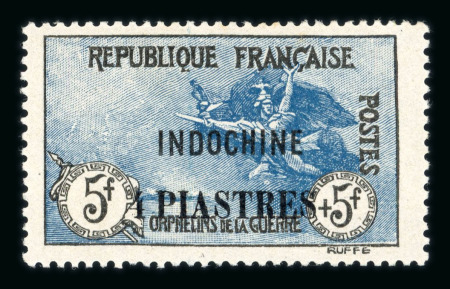 Stamp of Colonies françaises » Colonies Francaise Collections et Lots Colonies Françaises : 1859-1970, dans un gros classeur