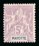 Stamp of Colonies françaises » Colonies Francaise Collections et Lots Colonies Françaises : 1859-1970, dans un gros classeur