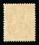 Stamp of Colonies françaises » Colonies Francaise Collections et Lots Colonies Françaises : 1859-1970, dans un gros classeur