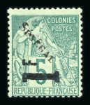 Stamp of Colonies françaises » Colonies Francaise Collections et Lots Colonies Françaises : 1859-1970, dans un gros classeur