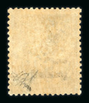 Stamp of Colonies françaises » Colonies Francaise Collections et Lots Colonies Françaises : 1859-1970, dans un gros classeur