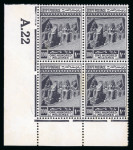 Stamp of Egypt » 1914-1922 Pictorials 1921-22 Second Pictorial Issue: 1m to 100m complete mint nh set of fourteen, all in bottom left control blocks of four, numbered with various control numbers including A.20, A.21, A.22, B.22 and B.23, fresh, very fine an