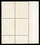 Stamp of Egypt » 1914-1922 Pictorials 1921-22 Second Pictorial Issue: 1m to 100m complete mint nh set of fourteen, all in bottom left control blocks of four, numbered with various control numbers including A.20, A.21, A.22, B.22 and B.23, fresh, very fine an