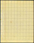 Stamp of Egypt » 1914-1922 Pictorials 1914 First Pictorial Issue: 15m deep blue, mint nh complete bottom pane of one hundred (100), with control number "2" in bottom left and bottom right corners, all showing the inverted watermark variety, a few tone spots 
