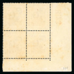 Stamp of Egypt » 1922 Crown Overprints 1922 Type III: 1m brown and 2m vermilion, mint blocks of four, plus two used singles of the 2m vermilion, plus 2m and 10m mint bottom left corner sheet marginal control blocks of four, also 4m single, all with a fine arr