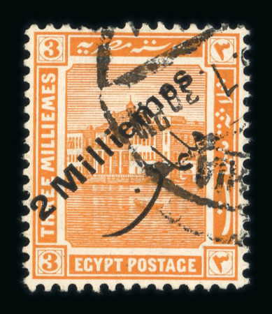 Stamp of Egypt » 1914-1922 Pictorials 1915 Surcharge 2m on 3m orange, used single showing inverted watermark variety, very fine and extremely rare, apparently unique