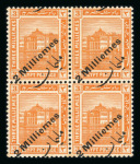 Stamp of Egypt » 1914-1922 Pictorials 1915 Surcharge 2m on 3m orange, mint block of four, all showing surcharge à cheval variety, very fine and scarce