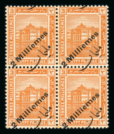 Stamp of Egypt » 1914-1922 Pictorials 1915 Surcharge 2m on 3m orange, mint block of four, all showing surcharge à cheval variety, very fine and scarce