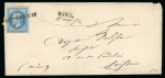 Stamp of France » Guerre de 1870-1871 1871, GUERRE DE 70 - COMMUNE DE PARIS / Y&T n°29 oblitéré