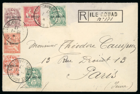 Stamp of Colonies françaises » Rouad 1917 Ile Rouad, Lettre recomm. 2eme emission