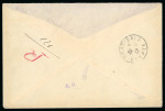Stamp of Colonies françaises » Rouad 1917 Ile Rouad, Lettre recomm. 2eme emission