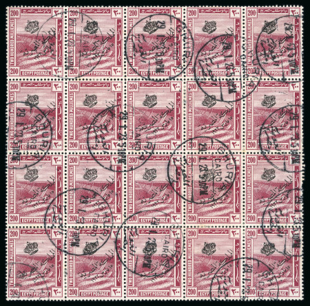 Stamp of Egypt » 1922 Crown Overprints 1922 Type I: 1m to 200m, attractive assembly of used blocks, including 1m, 2m, 3m, 4m, 15m (2), 50m and 100m all in blocks of four, 5m block of eighteen, 20m block of eight and 200m block of twenty, a fine and scarce ass