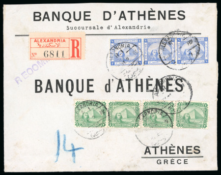 Stamp of Egypt » 1888-1906 New Currency 1m to 1pi, group of ten covers, cards and newspapers, showing a fine array of singles, multiple and mixed value frankings, attractive and scarce assembly