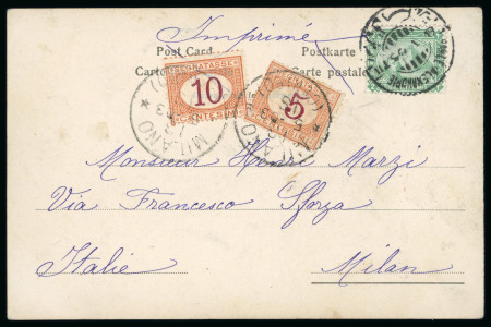Stamp of Egypt » 1888-1906 New Currency 2m green, tied on 1903 picture postcard to Milan Italy, with Italian Postage Dues 5c and 10c applied on arrival, an attractive usage