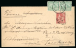 Stamp of Egypt » 1888-1906 New Currency 2m green, tied BACOS cds on 1902 wrapper to Alexandria,