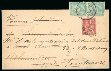 Stamp of Egypt » 1888-1906 New Currency 2m green, tied BACOS cds on 1902 wrapper to Alexandria,