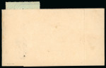 Stamp of Egypt » 1888-1906 New Currency 2m green, tied BACOS cds on 1902 wrapper to Alexandria,
