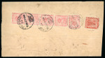 Stamp of Egypt » 1914-1922 Pictorials 1921-22 Second Pictorial Issue: Attractive group of eleven covers and one parcel card, showing array of single, multiple and mixed value frankings, including four registered usages, fine (12)