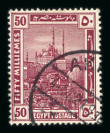 Stamp of Egypt » 1914-1922 Pictorials 1921-22 Second Pictorial Issue: 1m to 50m group of twelve used singles, all showing inverted watermark varieties, fine and scarce (12)