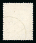 Stamp of Egypt » 1914-1922 Pictorials 1921-22 Second Pictorial Issue: 1m to 50m group of twelve used singles, all showing inverted watermark varieties, fine and scarce (12)