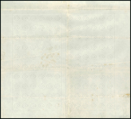 Stamp of Egypt » 1879 De La Rue » Proofs Complete proof sheet of two hundred and forty showing the narrow Crescent and Star watermark comprising four panes of sixty and separated by gutter margins with POSTE EGYPTIENNES watermark, outstanding showpiece