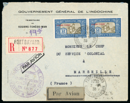 Stamp of Colonies françaises » Kouang-Tcheou 1938, Indochine Kouang-Tcheou, lettre par avion reccom. de Fort-Bayard