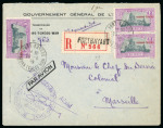 Stamp of Colonies françaises » Kouang-Tcheou 1939, Indochine Kouang-Tcheou, lettre par avion reccom. de Fort-Bayard