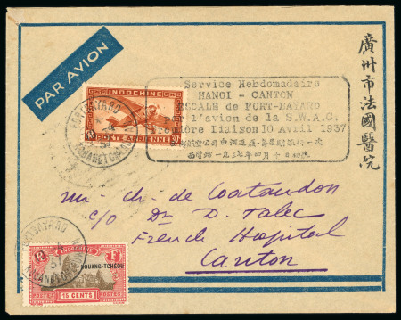 Stamp of Colonies françaises » Kouang-Tcheou 1937, Indochine, Kouang-Tcheou, lettre 1ere vol HANOI-CANTON, escale FORT BAYARD