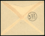 Stamp of Colonies françaises » Kouang-Tcheou 1937, Indochine, Kouang-Tcheou, lettre 1ere vol HANOI-CANTON, escale FORT BAYARD