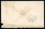 Stamp of Great Britain » Collections 1866-88 Bessie Rayner Parkes, one of the most prominent English feminists and campaigners for women's rights in Victorian times and also a poet, essayist and journalist, an interesting correspondence of some thirty-six (