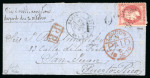 Stamp of France » Ballons Montés 1870, ballon monté à destination de San-Juan (Puerto-Rico).