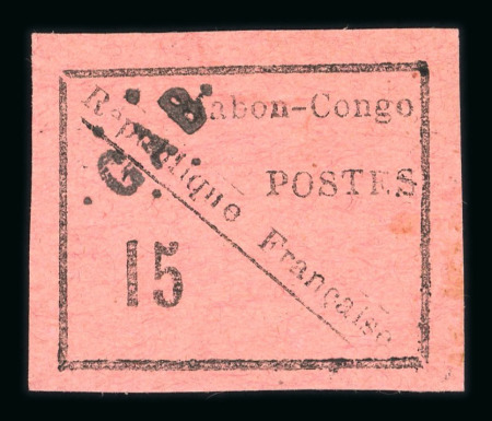 Stamp of Colonies françaises » Gabon 1899, Gabon Y&T n°14 GAB et six points de surcharge