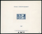 Stamp of France » Émissions à partir de 1900 1927, Épreuve de luxe du n°252 "Le travail" caisse