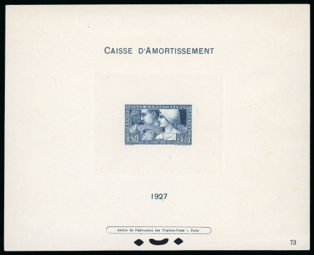 Stamp of France » Émissions à partir de 1900 1927, Épreuve de luxe du n°252 "Le travail" caisse
