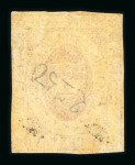 Stamp of Colombia 1861-62, group incl. 1861 2 1/2c used (YT 10 €1'000)