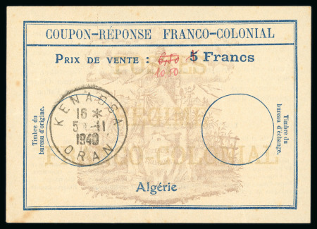 Stamp of Colonies françaises » Colonies Francaise Collections et Lots  Algerie, Maroc, Tunisie, Egypte: 1914-1943, lot de 9 lettres, 1 carte postale et plusieurs Cr